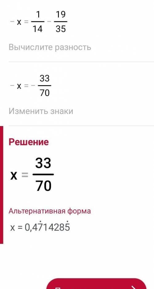 16 6060 + +y = 60 +(x + 2656470=7027 352X ++46 46 46​