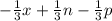 - \frac{1}{3}x + \frac{1}{3}n - \frac{1}{3}p