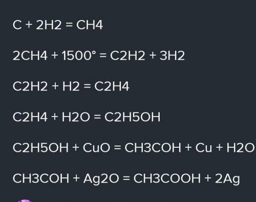 ВЫПОЛНИТЕ ЦЕПОЧКУ ch4-c2h2-c2h4-c2h5oh-ch3coh-ch3cooh-ch3cooch2ch2oh