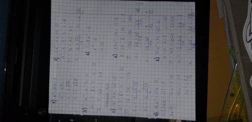 Реши уравнения: 1) x2 – 54 = 0; 2) – 2x2 – 3x + 4 = 0; 3) – x2 – x – 15 = 0; 4) – 7,29x2 = 0; 5) x2