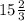 15\frac{2}{3}