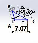 В треугольнике abc известно что AC=см B=45 C=30 найди сторону AB треугольника