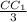 \frac{CC_{1} }{3}