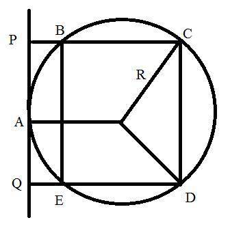 Дано квадрат,дві вершини якого лежать на колі радіуса R, а дві інші на дотичній до цього кола. Знайд