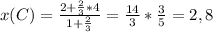 x(C)=\frac{2+\frac{2}{3} *4}{1+\frac{2}{3} } =\frac{14}{3} *\frac{3}{5}=2,8