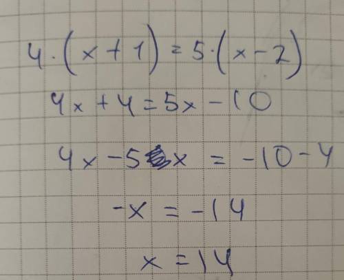 Решите уровнение 4(x+1)=5(x-2)