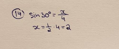 Решить только 2,4,6,8,10,12,14​