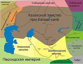 Поработайте с исторической картой «Казахстан и соседние территории в XVI – XVII вв.» и определите гр