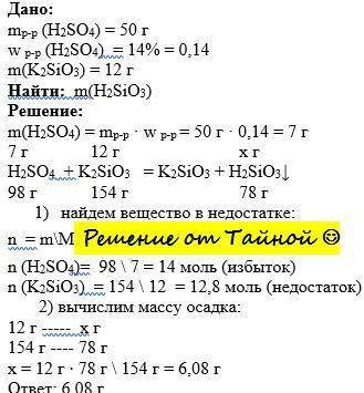 Очень Решите 948 задачу,