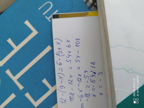 Моторний човен проходить за 12год проти течії річки таку відстань яку він може пройти за 6гож за теч