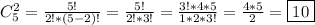 C_{5}^{2}=\frac{5!}{2!*(5-2)!}=\frac{5!}{2!*3!}=\frac{3!*4*5}{1*2*3!}=\frac{4*5}{2}=\boxed{10}