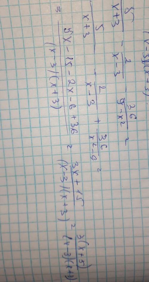 Решите уравнение: 5/x+3 - 2x/x-3 - 36/9-x^2