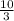 \frac{10}{3}