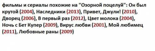 Підкресли назви речовин. Парта, вода, глина, залізо, машина, тарілка, морозиво, мо-локо, мідь, книга