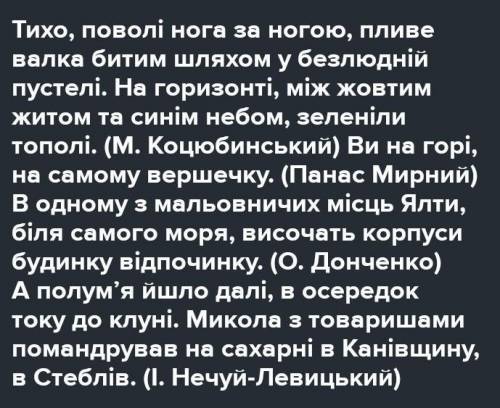 Написати на чернетці твір на тему: Клим Джура рятівник світу, висловивши свої думки щодо того, чом