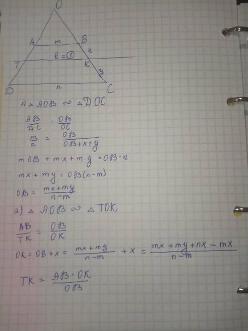 Прямая,параллельная основаниям трапеции ABCD,пересекает её боковые стороны AD и BC в точках T и K со