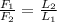 \frac{F_{1} }{F_{2}}=\frac{L_{2}}{L_{1}}