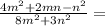 \frac{4m^2+2mn-n^2}{8m^2+3n^2} =