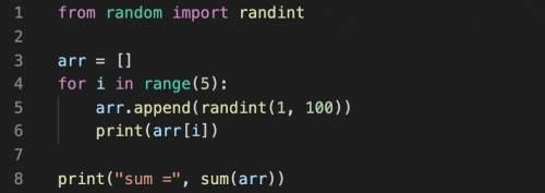 На Питоне! Напишите программу, которая будет генерировать 5 случайных чисел от 1 до 100, считать их