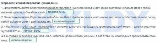 Участие в конкурсах-возможность заявить о себе.Передача актуальных сведений прямо с места события, т