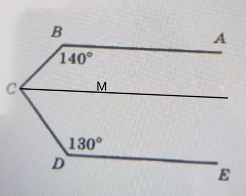 На рисунке AB||DE, угол CBA=140°угол CDE=130°Докажите что BC перпендикулярно CD​