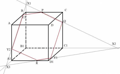 Точка P - середина ребра BC куба ABCDA1B1C1D1. Точки Q и R расположены на ребрах cc1 и a1d1 так, что