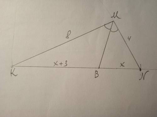 Биссектриса M треугольника KMN делит сторону KN на отрезки один низ которых на 3 см больше другого.