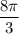 \displaystyle \frac{8\pi }{3}