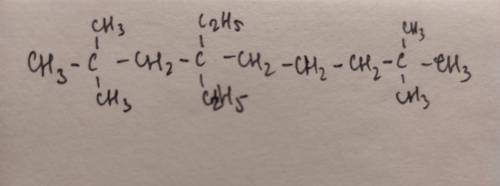 Приведите формулу гомолога этого соединения, имеющего на один углеродный атом меньше. В молекуле это