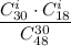 \dfrac{C_{30}^i\cdot C_{18}^i}{C_{48}^{30}}