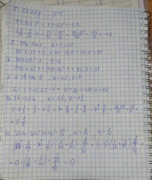 1. 5a + 7 при а = 2. ответ: ? 2.(-m + 30m) • 2 при m = 3/29. ответ: ?3. 3a - 4b при а = -2,b = 3. от