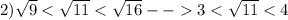 2)\sqrt{9}