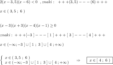 2(x-3,5)(x-6)