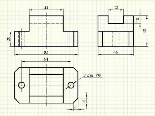 Надо начертить в трёх проекциях две фигуры ( вид сверху, сбоку и Главный вид )