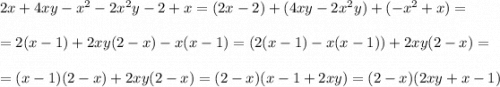 2x+4xy-x^2-2x^2y-2+x=(2x-2)+(4xy-2x^2y)+(-x^2+x)=\\\\=2(x-1)+2xy(2-x)-x(x-1)=(2(x-1)-x(x-1))+2xy(2-x)=\\\\=(x-1)(2-x)+2xy(2-x)=(2-x)(x-1+2xy)=(2-x)(2xy+x-1)