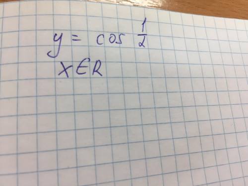 Найти область определения: y=cos 1/2