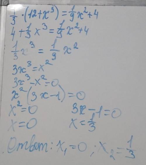 1/3 * ( 12 + x^3 ) = 1/9 x^2 + 4