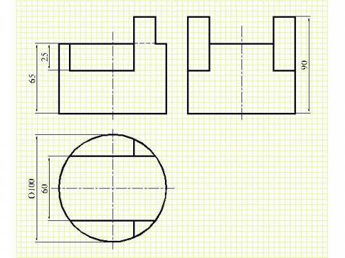 Нужен чертеж в 3 видах