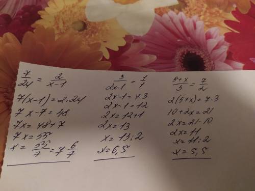 номер 531 Решите уравнение 1) 7/24 =2/×-1 ; 2) 3/2×-1=1/4; 3)9/2=×+3/4; 4)5+×/3=7/2 подскажи