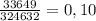 \frac{33649}{324632}=0,10