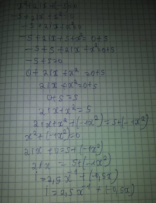 Решить уравнение X^2+2iX-5=0