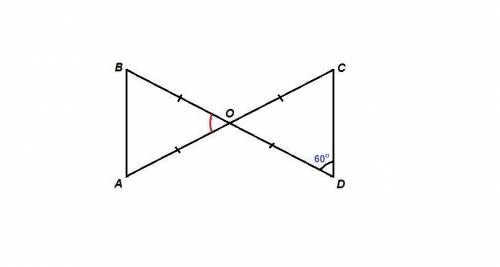 Равные отрезки АС И ВД пересекаются в точке О. Точка О делит эти отрезки пополам. Проведены отрезки