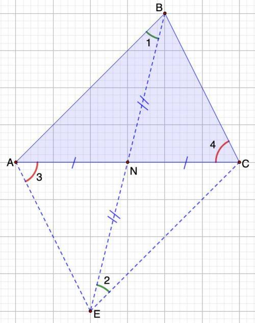 На продовженні медіани BN трикут АВС ника ABC за точку и відклали вiдрiзок NE, рiвний відрізку BN. Д