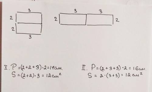 Из двух равных прямоугольников со сторонами 2 см и 3 см составили 1 прямоугольник. найди его перимет