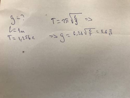 Определите ускорение свободного падения на планете если маятник с длиной нити 1м совершает колебания