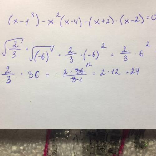 Напишите подробное решение. √2/3×√(-6)^4 (2/3 - это дробь)