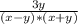 \frac{3y}{(x-y)*(x+y)}