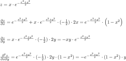 z=x\cdot e^{-\frac{x^2+y^2}{2}}\\\\\\\frac{\partial z}{\partial x}=e^{-\frac{x^2+y^2}{2}}+x\cdot e^{-\frac{x^2+y^2}{2}}\cdot (-\frac{1}{2})\cdot 2x=e^{-\frac{x^2+y^2}{2}}\cdot \Big (1-x^2\Big )\\\\\\\frac{\partial z}{\partial y}=x\cdot e^{-\frac{x^2+y^2}{2}}\cdot (-\frac{1}{2})\cdot 2y=-xy\cdot e^{-\frac{x^2+y^2}{2}}\\\\\\\frac{\partial ^2z}{\partial x\partial y}=e^{-\frac{x^2+y^2}{2}}\cdot (-\frac{1}{2})\cdot 2y\cdot (1-x^2)=-e^{-\frac{x^2+y^2}{2}}\cdot (1-x^2)\cdot y