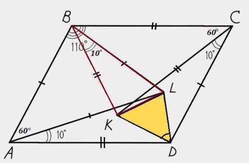 ответьте 30 в параллелограмме abcd (ab параллельна cd и bc параллельна ad) отмечены точки k и l. изв