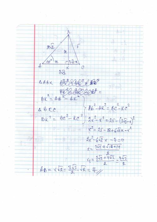 Втреугольнике abc известно: ac = 3√2, bc = 5 и ∠a = 45. найдите ab.